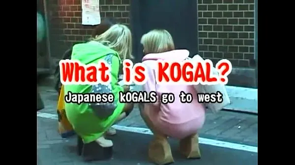 Büyük Japanese KOGYAL toplam Video
