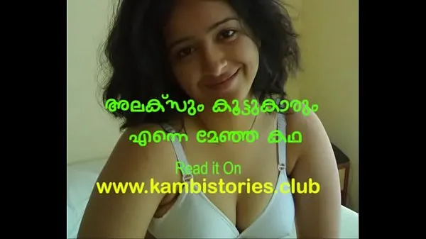 Big Mallu girl to sex by Friend's gang total Videos