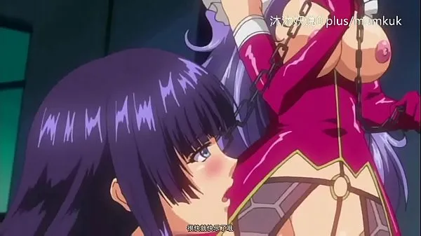 Stora A49 Anime Chinese Subtitles Small Lesson: The Betrayed Female Slave Part 1 videor totalt