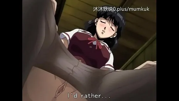 Velikih A65 Anime Chinese Subtitles Prison of Shame Part 2 skupaj videoposnetkov