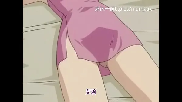 Velká videa (celkem A96 Anime Chinese Subtitles Middle Class Genuine Mail 1-2 Part 2)