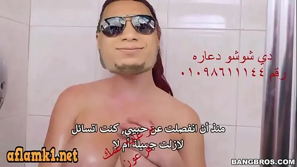 بڑے Ali was trampled under the care of your Pharaoh کل ویڈیوز
