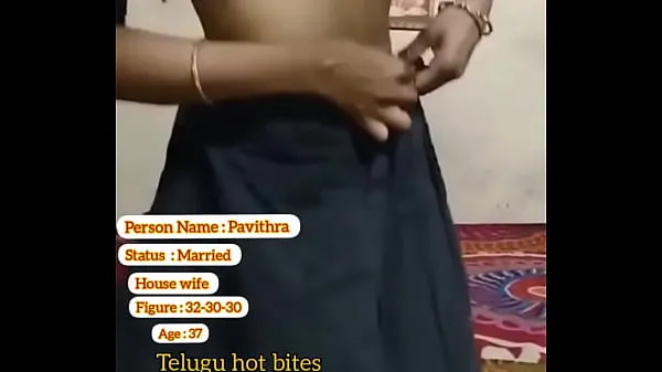 Grote Telugu aunty talking video's in totaal