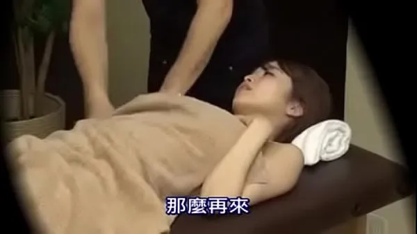 Grote Japanese massage is crazy hectic video's in totaal
