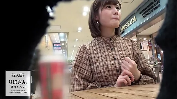 Veľký celkový počet videí: Full version cute sexy japanese girl sex adult douga