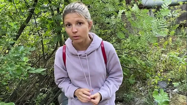 Suuret Gina Gerson was caught and fucked for unlegal outdoor pissing (Part 1 videot yhteensä