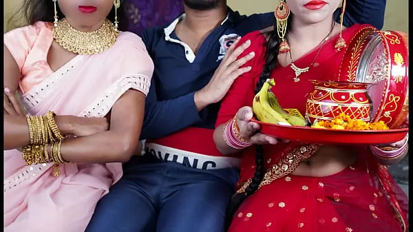 Összesen nagy two wife fight sex with one lucky husband in hindi xxx video videó