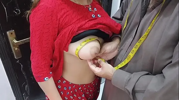 Big Pakistani Girl Paying Stitching Charges With Her Ass Hole Clear Urdu Voice total Videos
