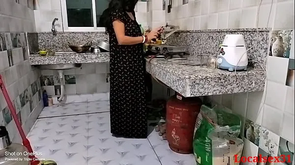 Stora Indian Village Wife Kitchen Sex videor totalt