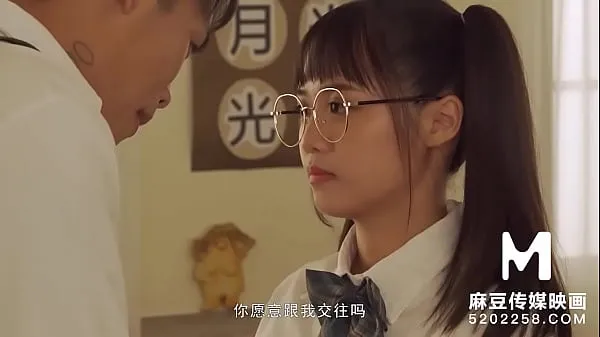 Velikih Trailer-Introducing New Student In Grade School-Wen Rui Xin-MDHS-0001-Best Original Asia Porn Video skupaj videoposnetkov