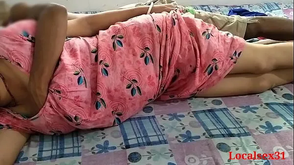 Big Desi Indian Wife Sex brother in law ( Official Video By Localsex31 total Videos