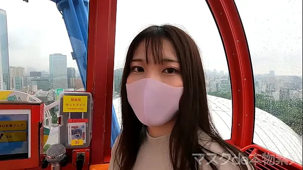 Grote Mask de real amateur" real "quasi-miss campus" re-advent to FC2! ! , Deep & Blow on the Ferris wheel to the real "Junior Miss Campus" of that authentic famous university,,, Transcendental beautiful features are a must-see, 2nd round of vaginal cum shot video's in totaal