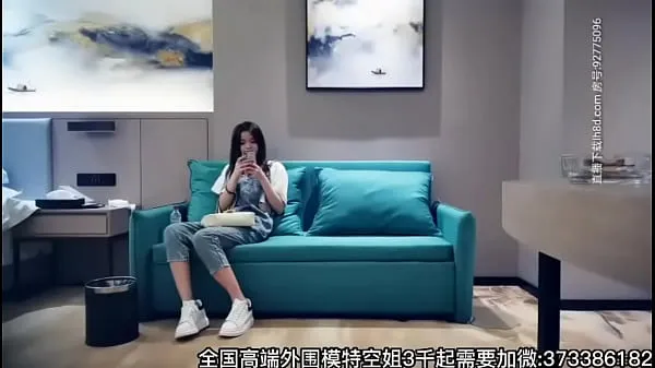ใหญ่Tanhua denim overalls looks sweet and beautiful, flirting on the sofa and then playing on the bed, licking her slim body and getting back hardวิดีโอทั้งหมด