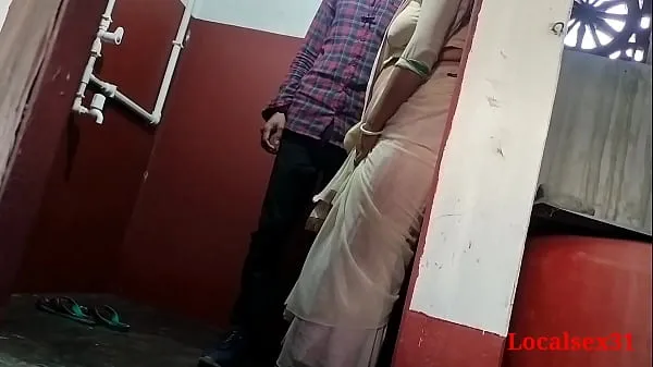 बड़े Village Wife Fuck in Bathroom Sex ( Official Video By Localsex31 कुल वीडियो