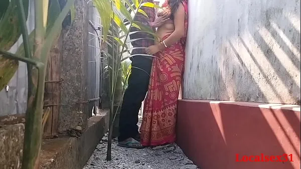 बड़े Outdoor Fuck Village Wife in Day ( Official Video By Localsex31 कुल वीडियो