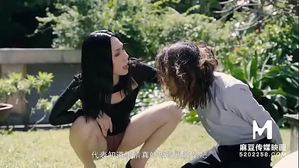 Tổng cộng Trailer-MD-0170-1-Wild-Animal Humans EP1-Xia Qing Zi-Best Original Asia Porn Video video lớn