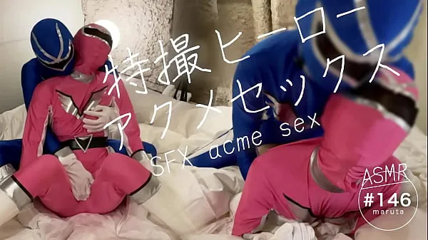 Velikih Japanese heroes acme sex]"The only thing a Pink Ranger can do is use a pussy, right?"Check out behind-the-scenes footage of the Rangers fighting.[For full videos go to Membership skupaj videoposnetkov