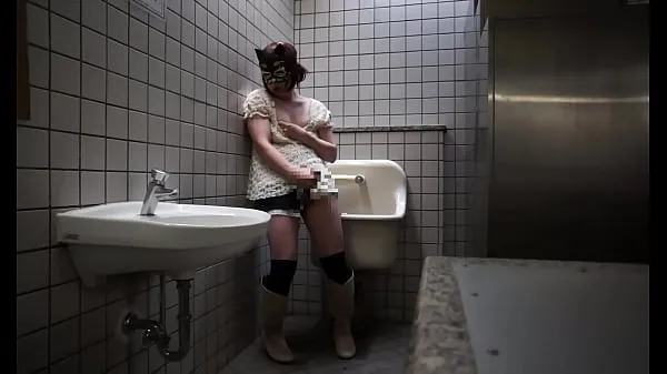Big Japanese transvestite Ayumi masturbation public toilet 009 total Videos