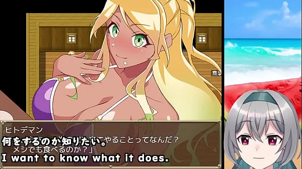 Grote The Pick-up Beach in Summer! [trial ver](Machine translated subtitles) 【No sales link ver】2/3 video's in totaal
