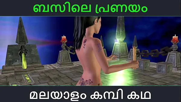 Grandi Malayalam kambi katha - Romance in Bus - Malayalam Audio Sex Story video totali