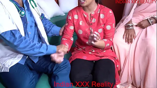 Μεγάλα XXX Indian Doctor Cum In mouth In hindi Step Family συνολικά βίντεο